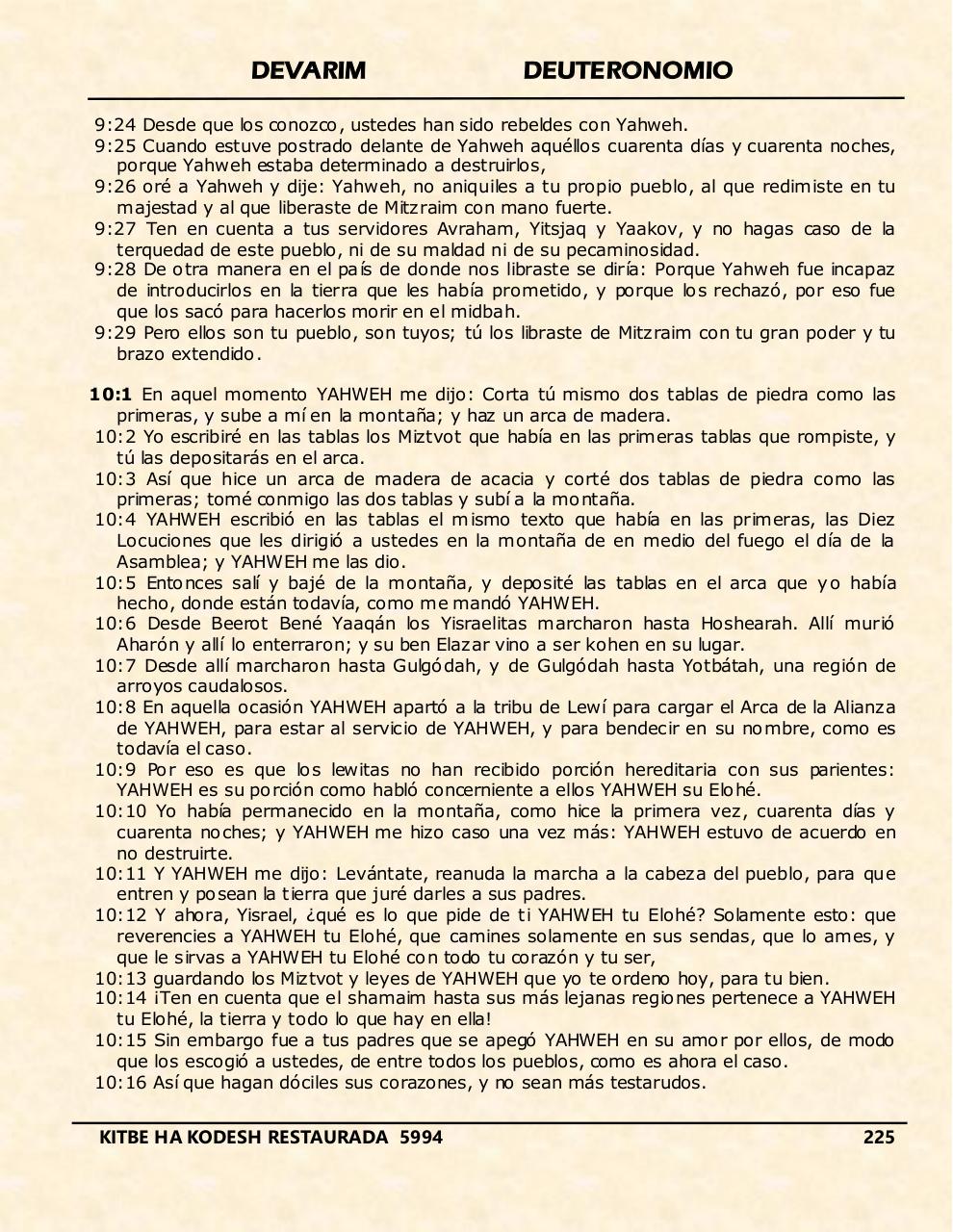 Vista previa del archivo PDF devarim.pdf