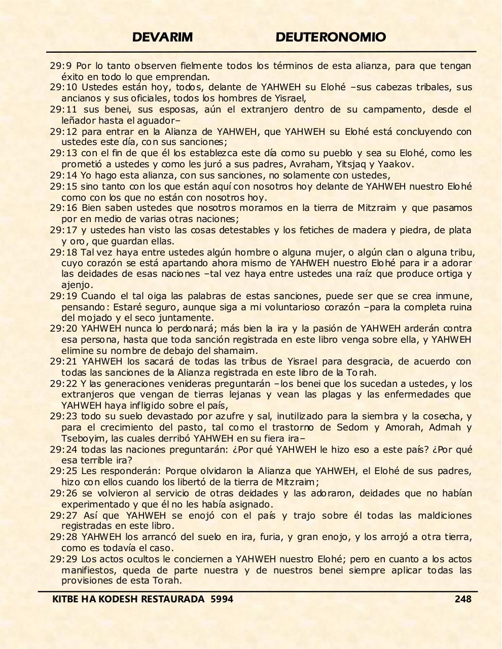 Vista previa del archivo PDF devarim.pdf