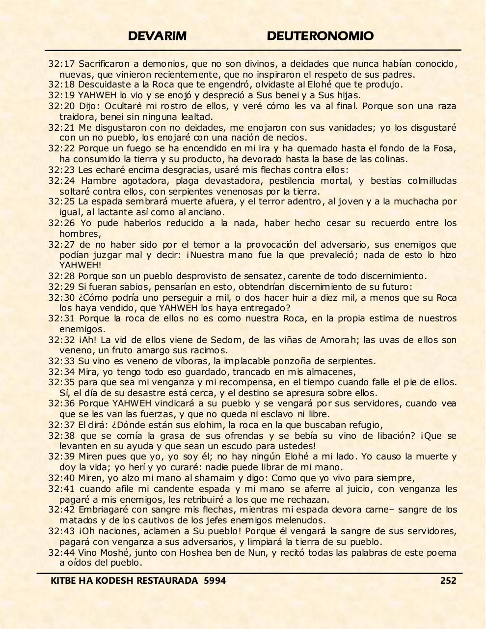 Vista previa del archivo PDF devarim.pdf