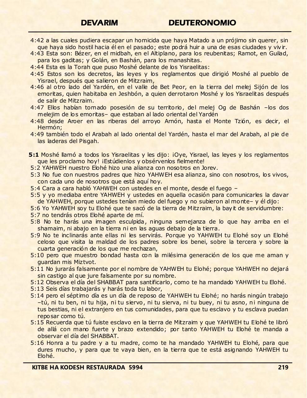 Vista previa del archivo PDF devarim.pdf