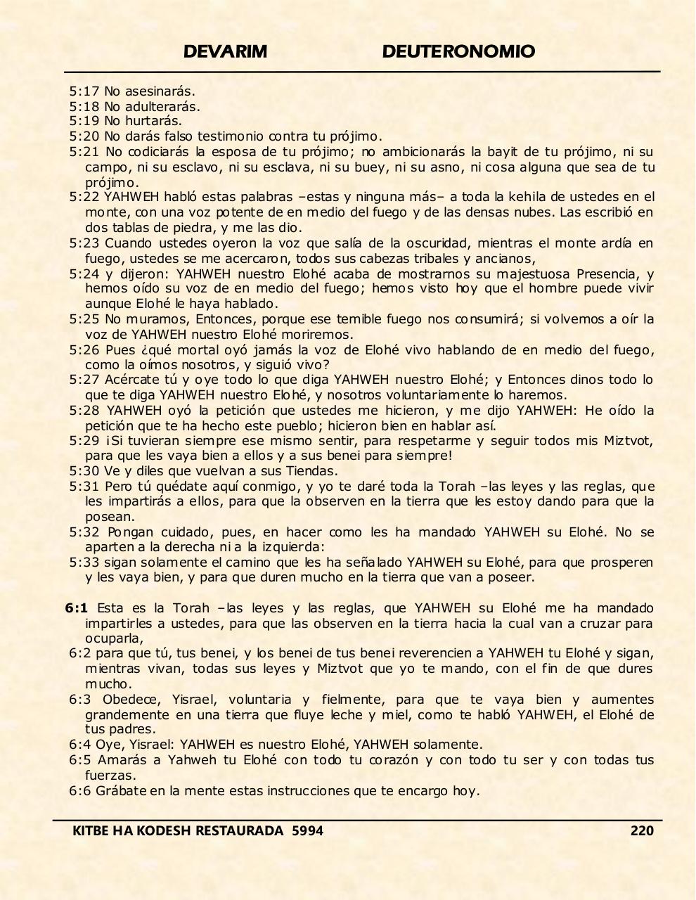 Vista previa del archivo PDF devarim.pdf