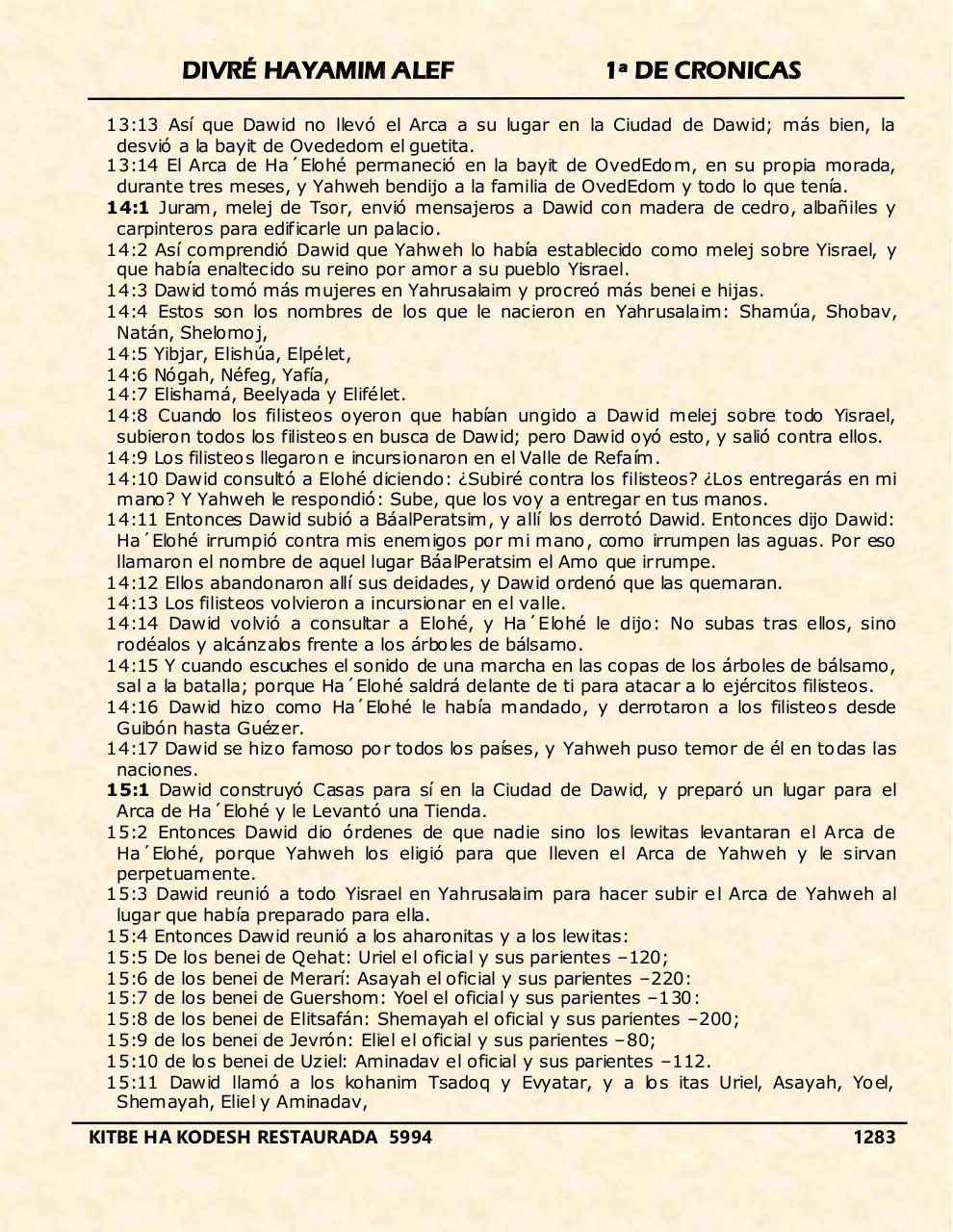 Vista previa del archivo PDF divre-alef.pdf