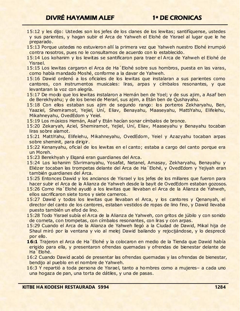 Vista previa del archivo PDF divre-alef.pdf