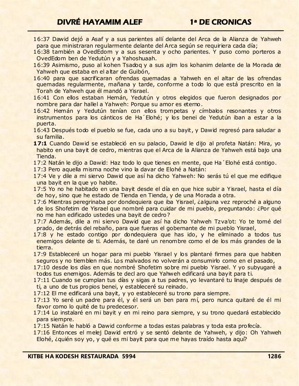 Vista previa del archivo PDF divre-alef.pdf