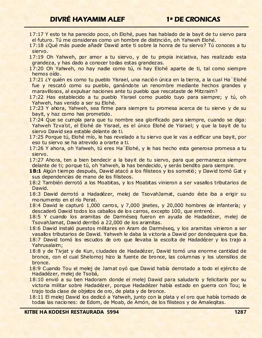 Vista previa del archivo PDF divre-alef.pdf