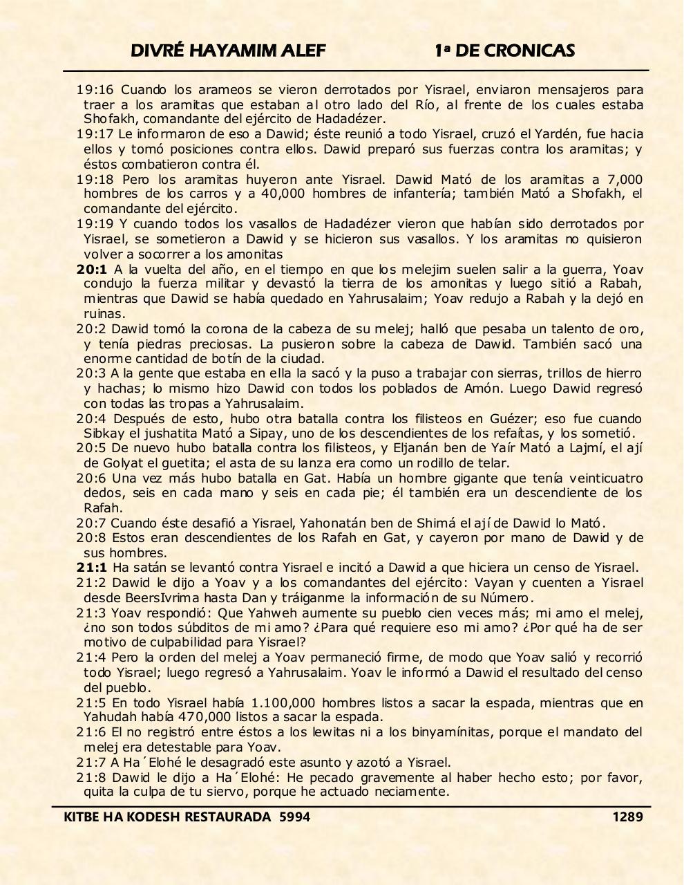 Vista previa del archivo PDF divre-alef.pdf