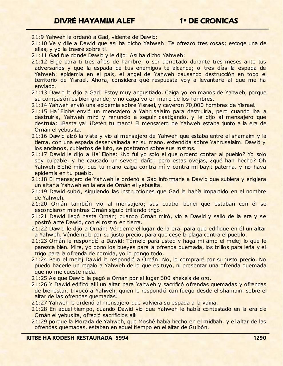 Vista previa del archivo PDF divre-alef.pdf