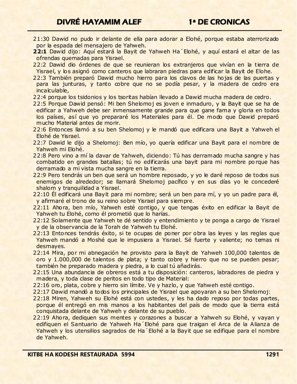 Vista previa del archivo PDF divre-alef.pdf