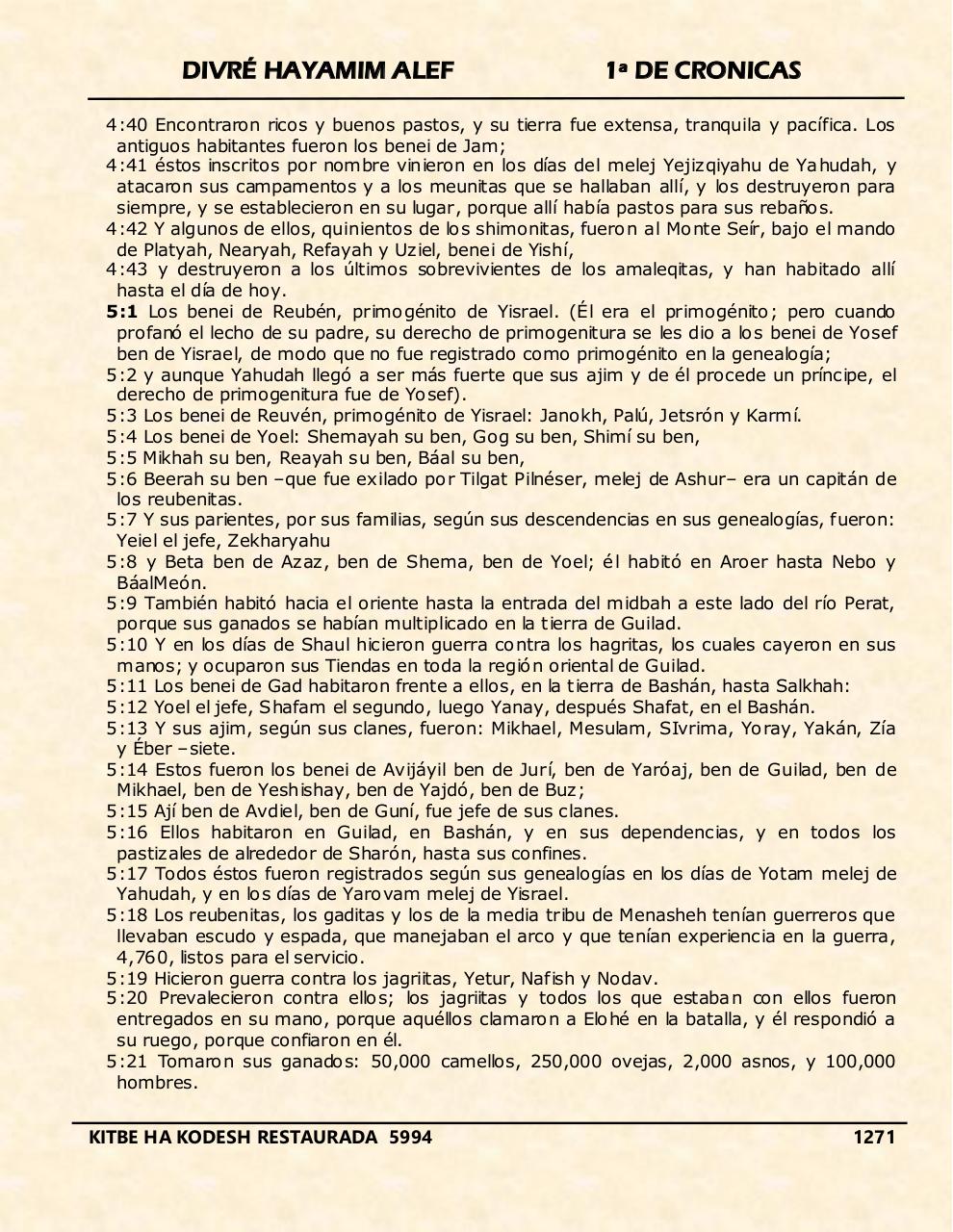 Vista previa del archivo PDF divre-alef.pdf