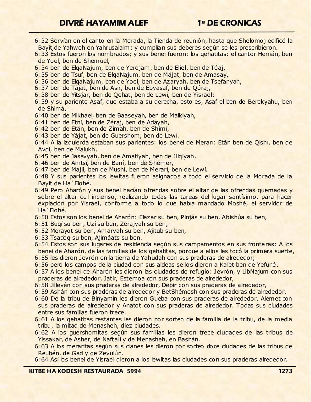 Vista previa del archivo PDF divre-alef.pdf