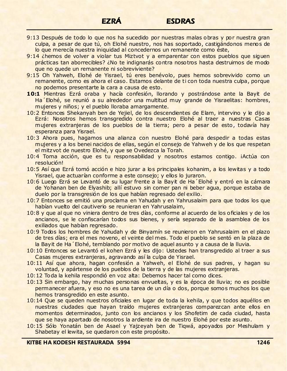 Vista previa del archivo PDF ezra.pdf