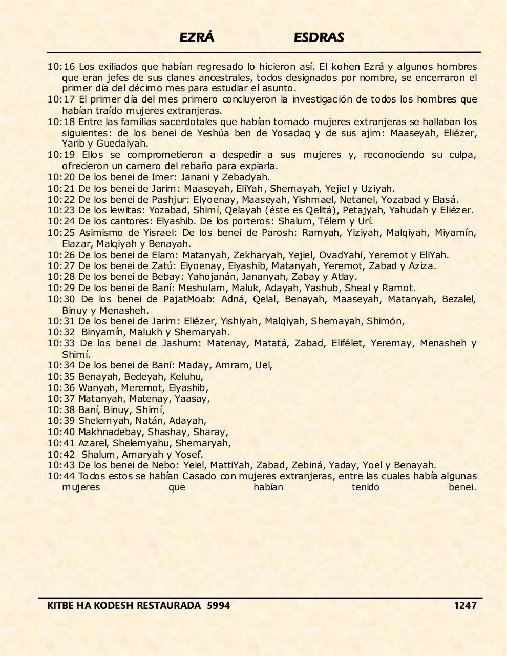 Vista previa del archivo PDF ezra.pdf