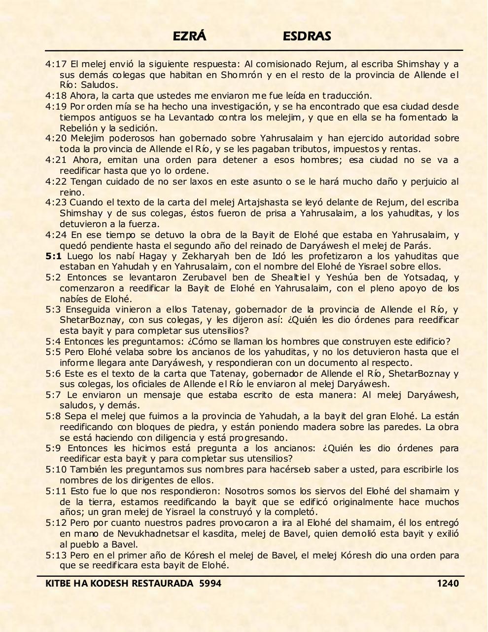 Vista previa del archivo PDF ezra.pdf