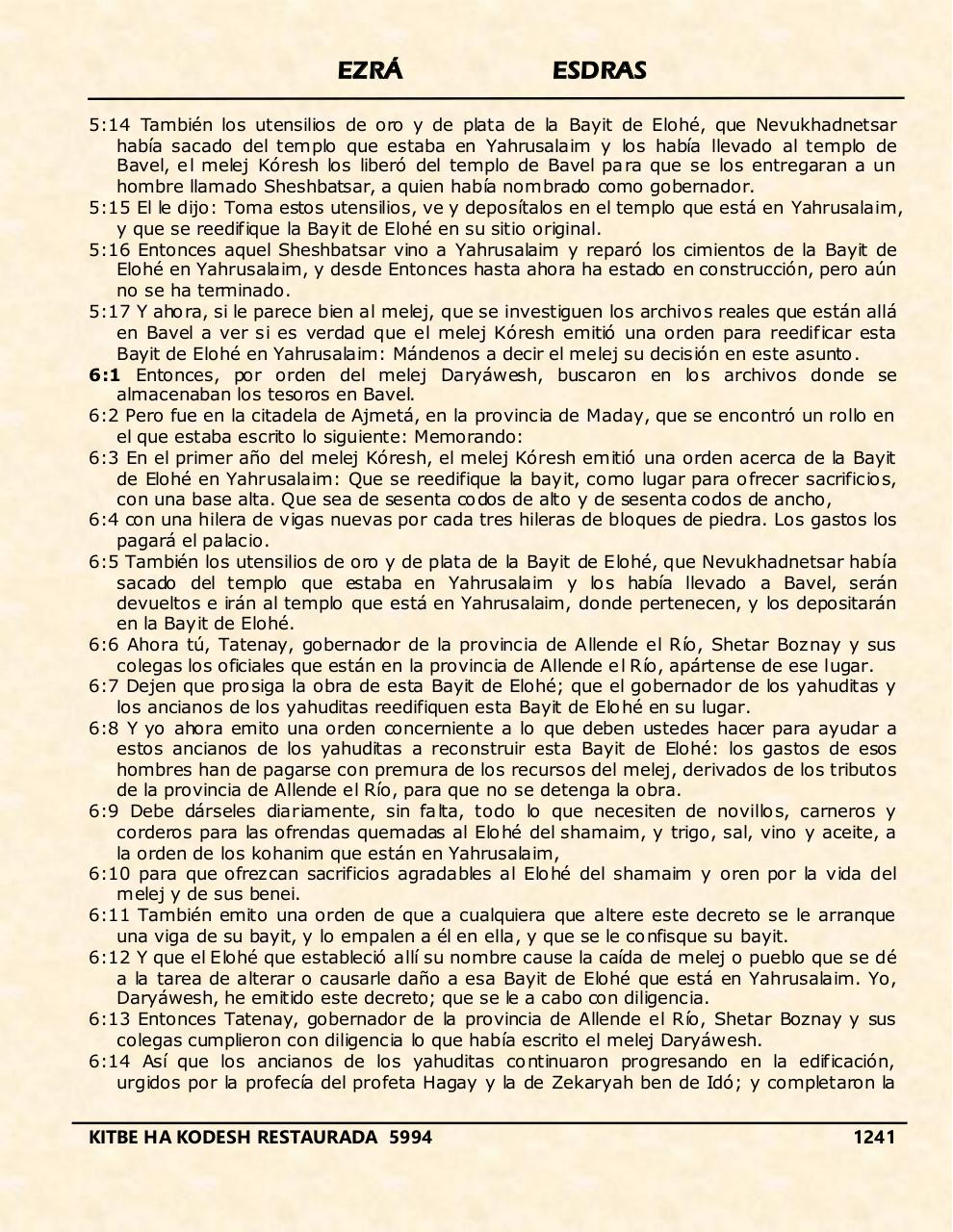 Vista previa del archivo PDF ezra.pdf