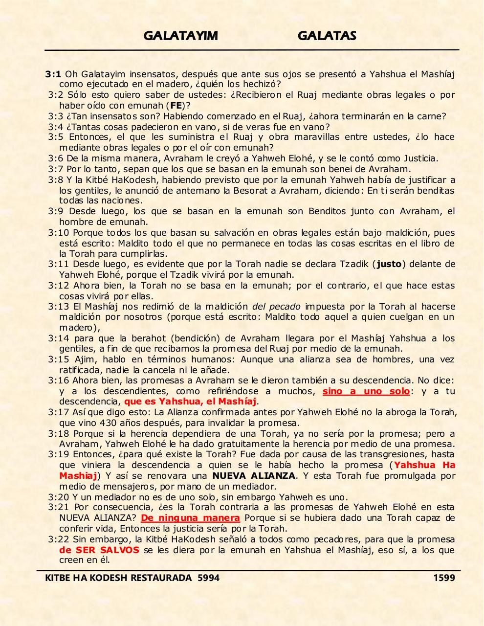 Vista previa del archivo PDF galatayim.pdf