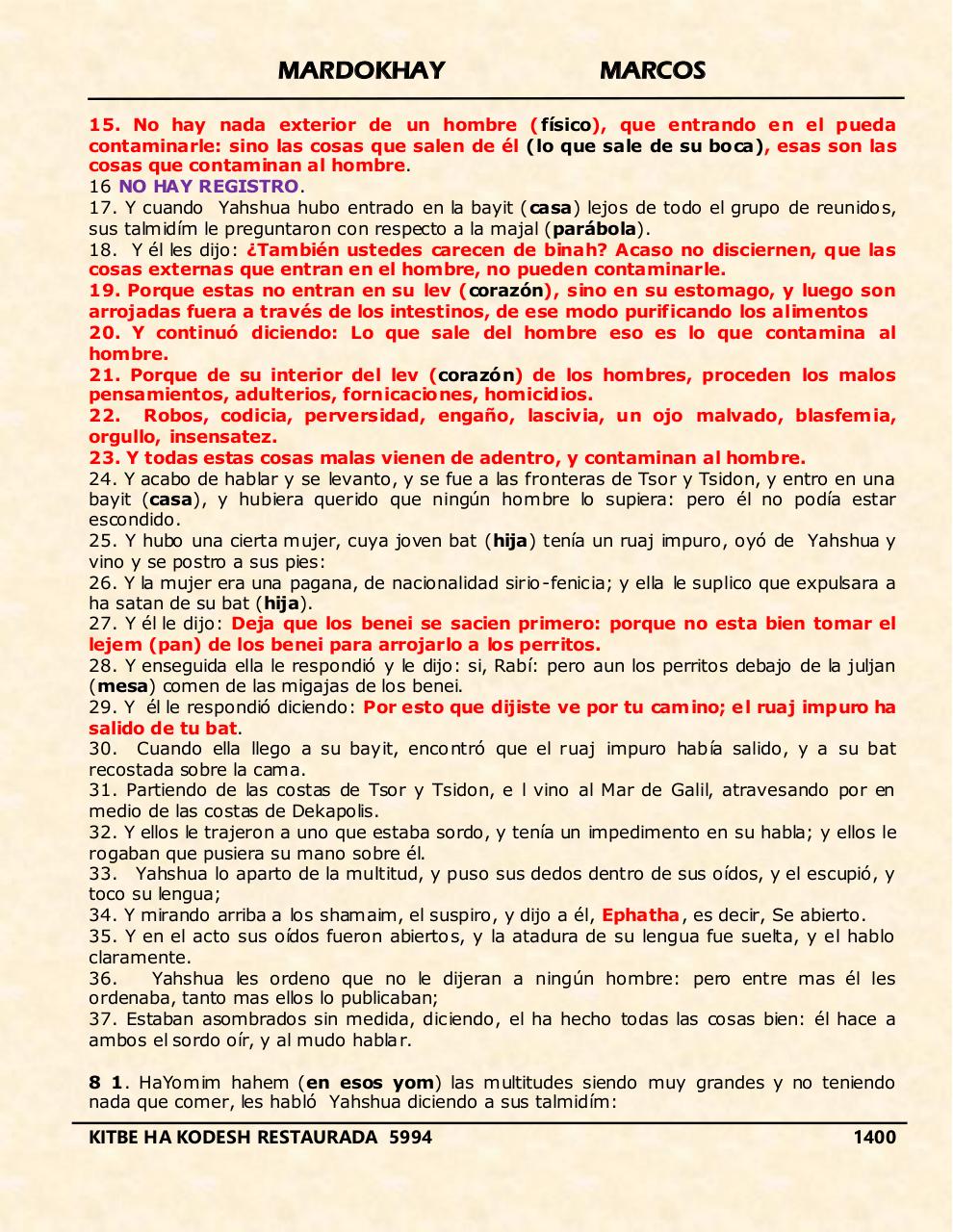 Vista previa del archivo PDF mardohkay.pdf