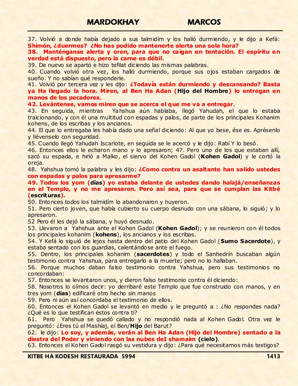 Vista previa del archivo PDF mardohkay.pdf