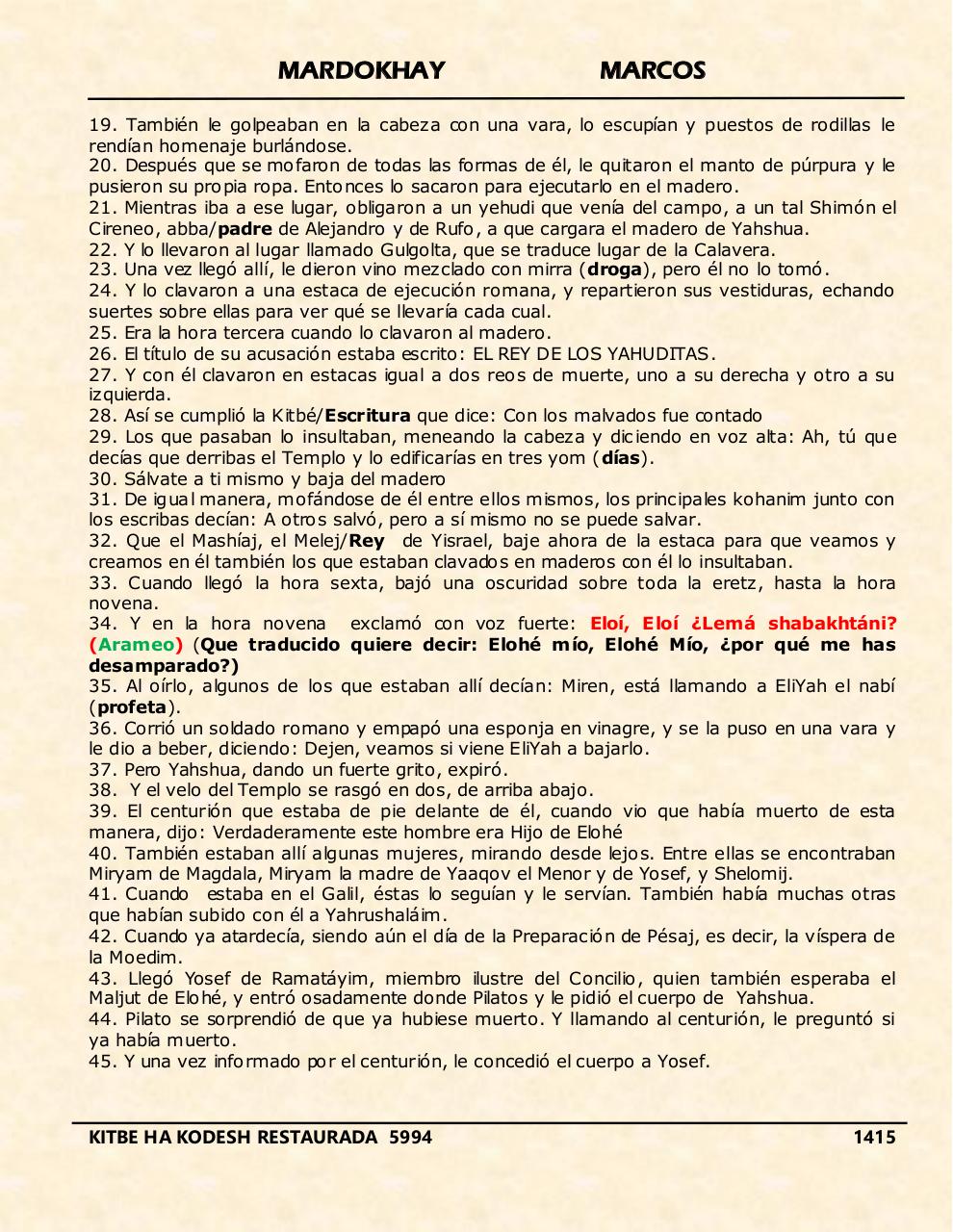Vista previa del archivo PDF mardohkay.pdf