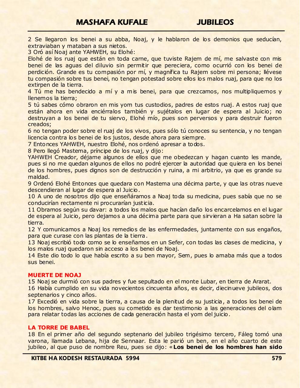 Vista previa del archivo PDF mashafa.pdf