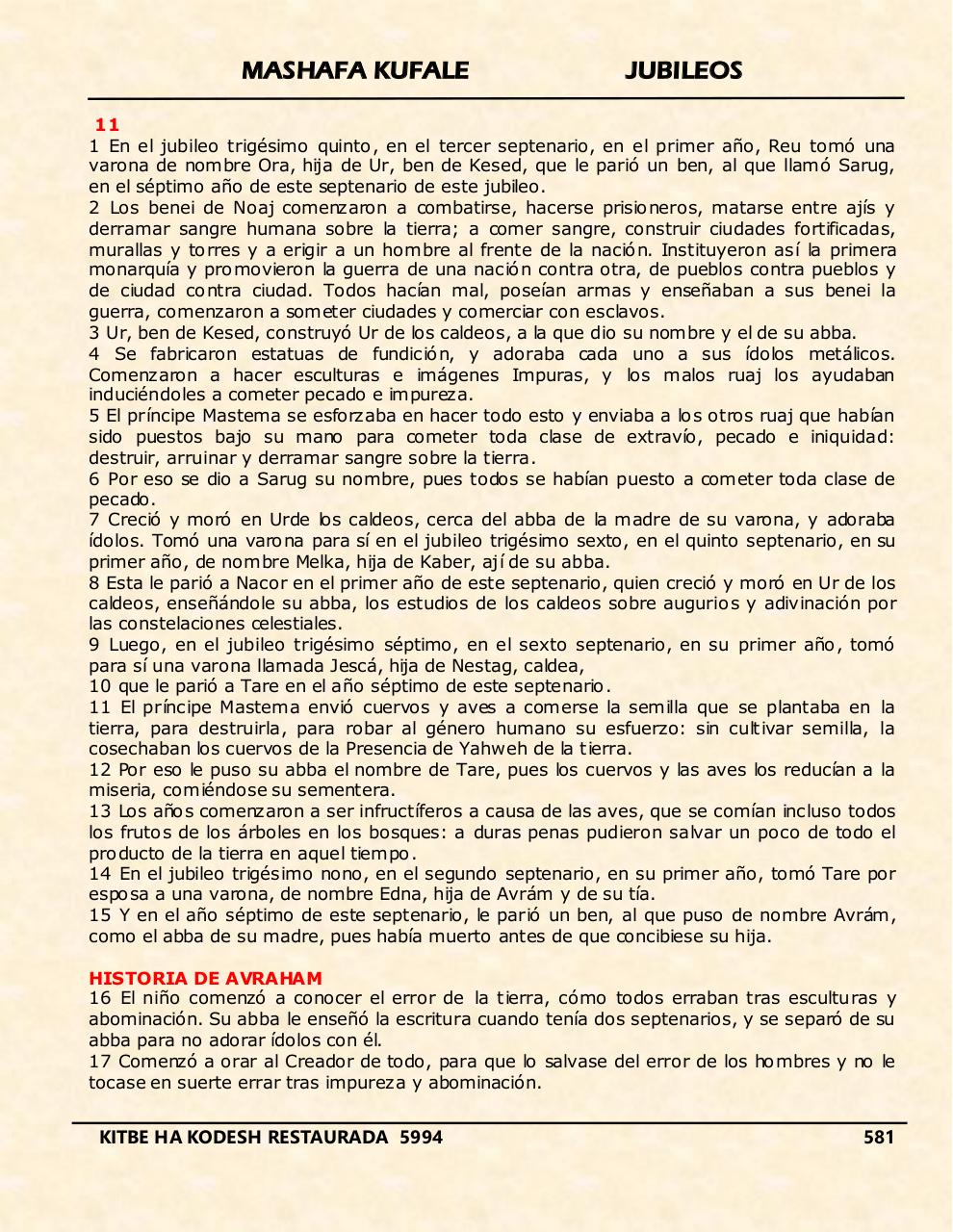 Vista previa del archivo PDF mashafa.pdf