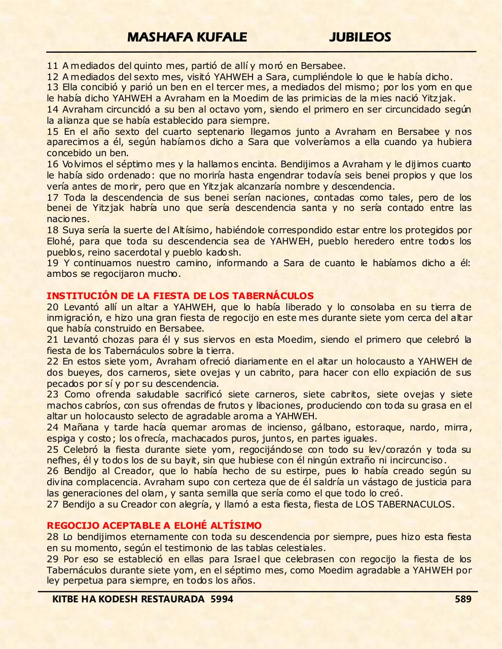 Vista previa del archivo PDF mashafa.pdf