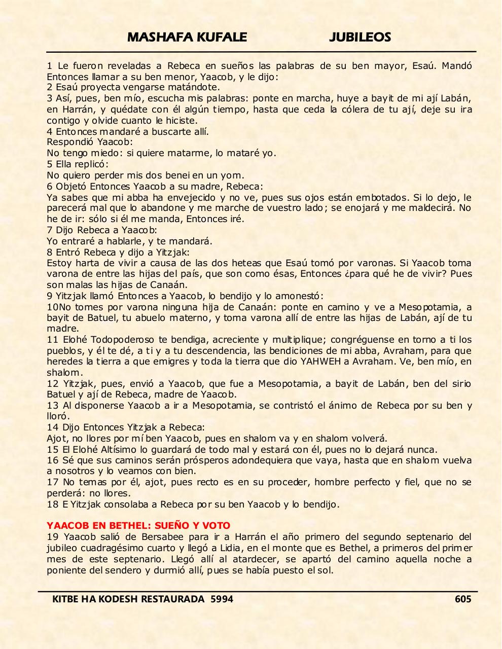 Vista previa del archivo PDF mashafa.pdf