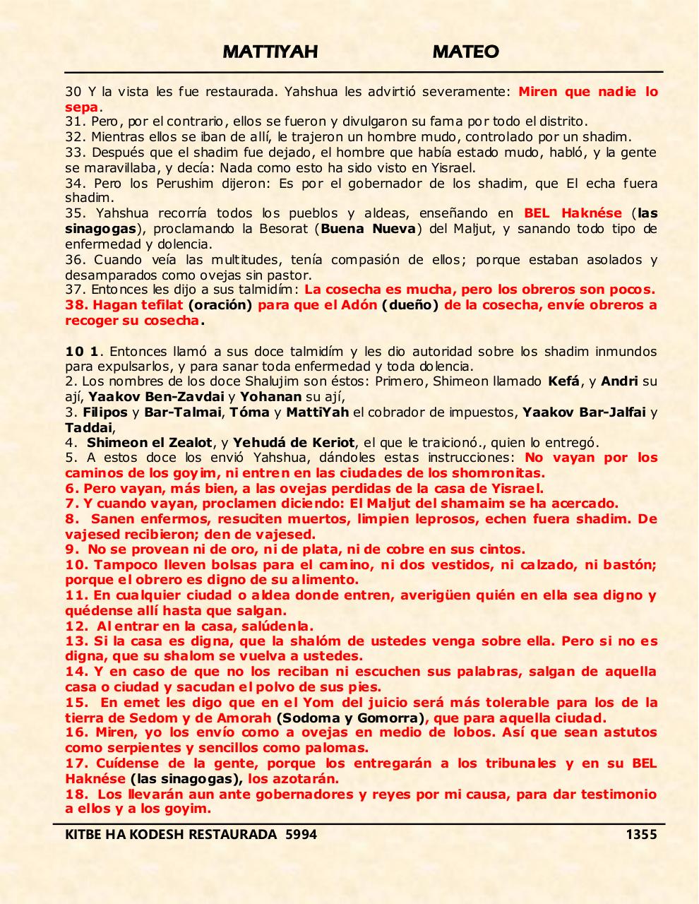 Vista previa del archivo PDF mattiyah.pdf