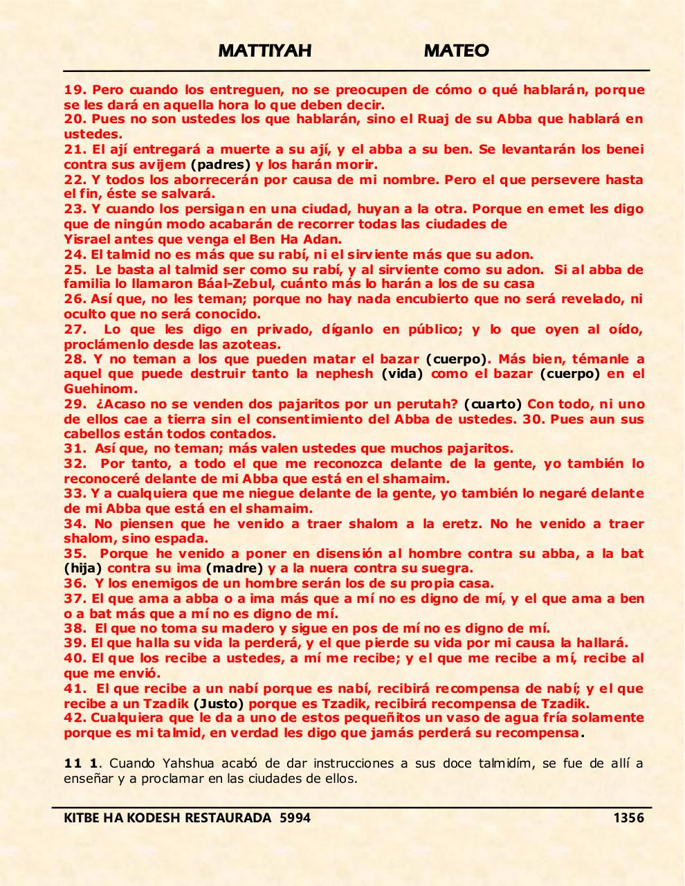 Vista previa del archivo PDF mattiyah.pdf