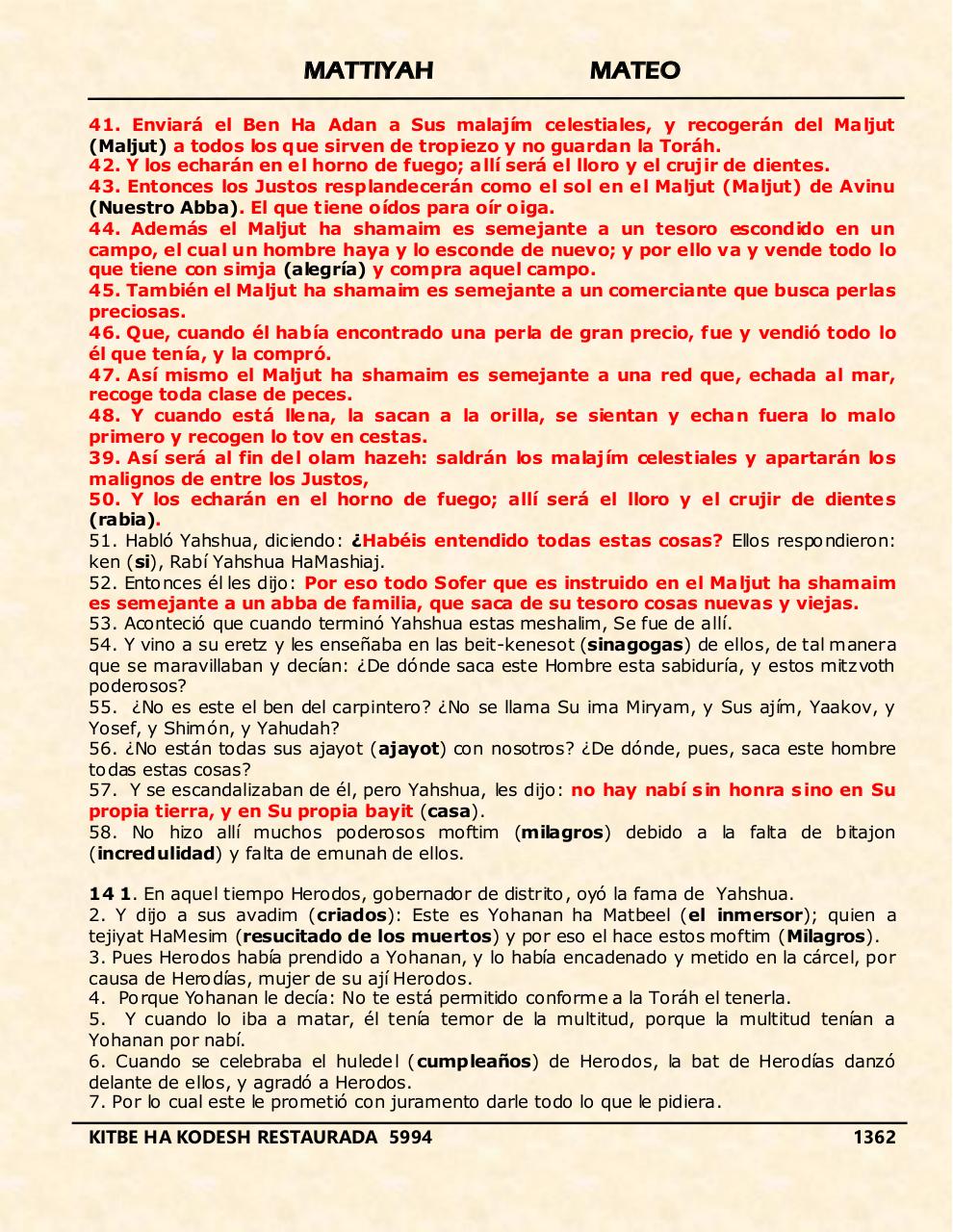 Vista previa del archivo PDF mattiyah.pdf