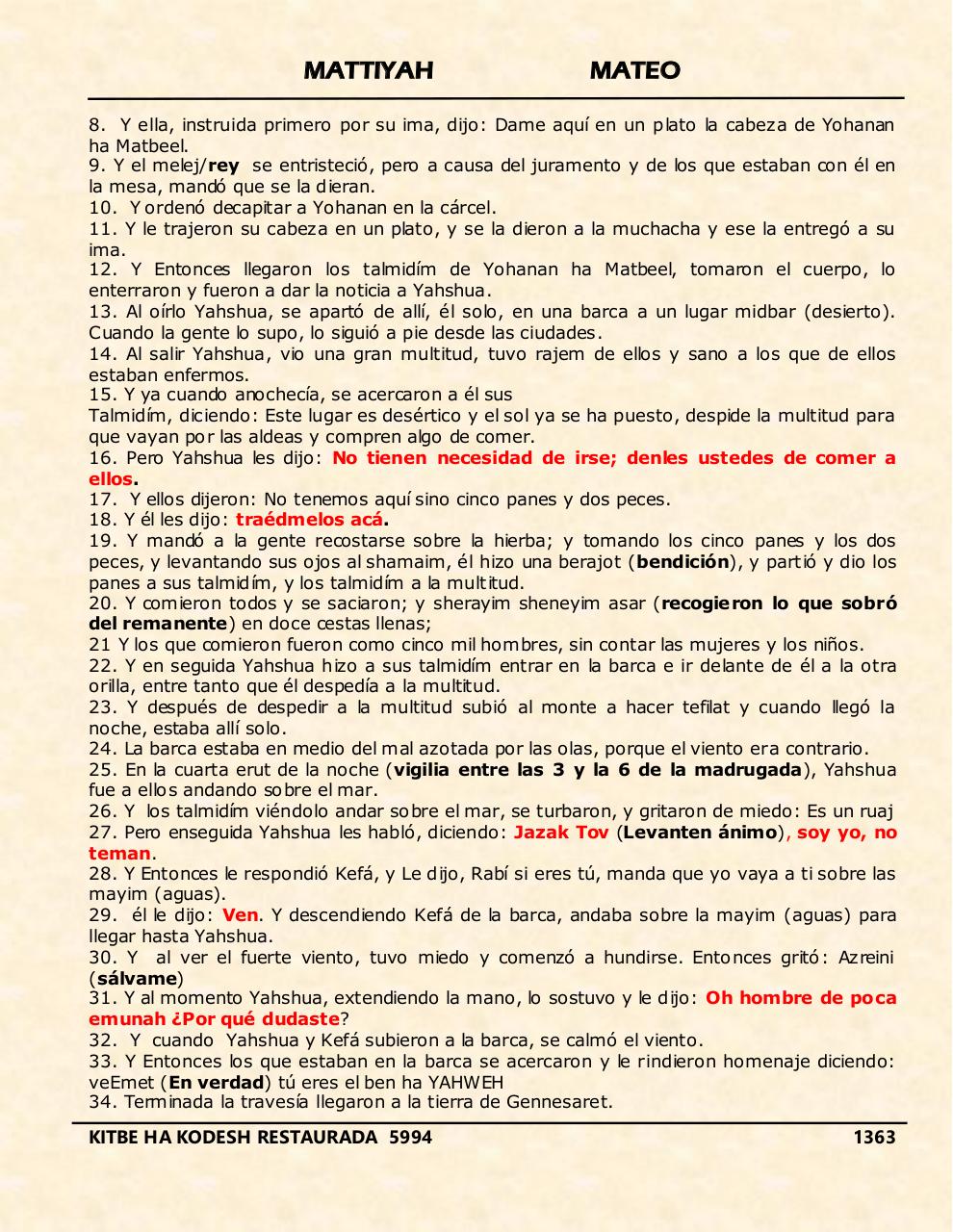 Vista previa del archivo PDF mattiyah.pdf