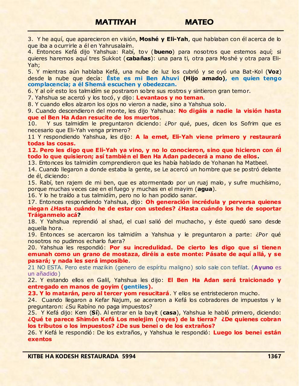 Vista previa del archivo PDF mattiyah.pdf