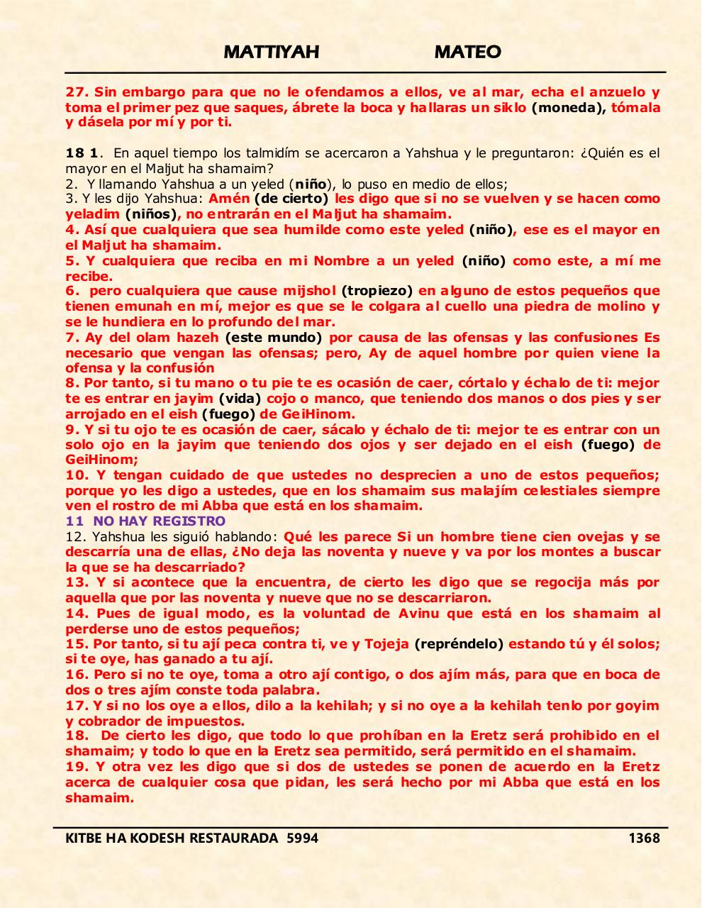 Vista previa del archivo PDF mattiyah.pdf