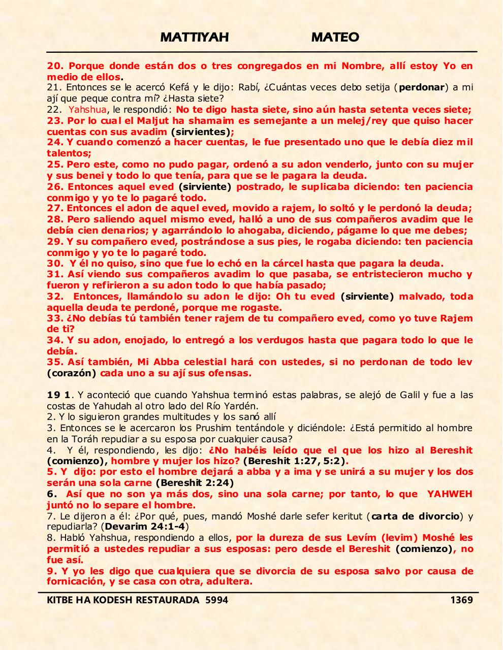 Vista previa del archivo PDF mattiyah.pdf