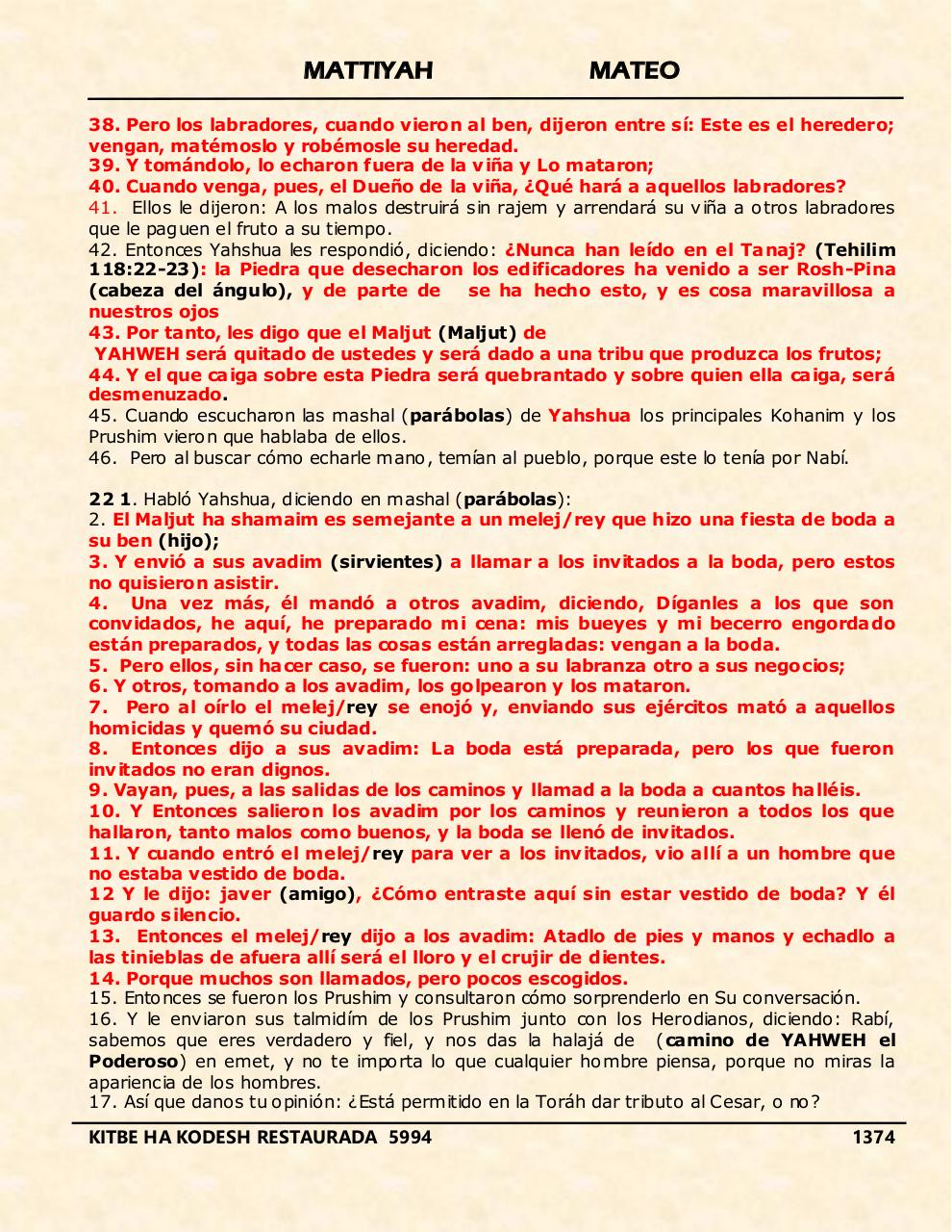 Vista previa del archivo PDF mattiyah.pdf