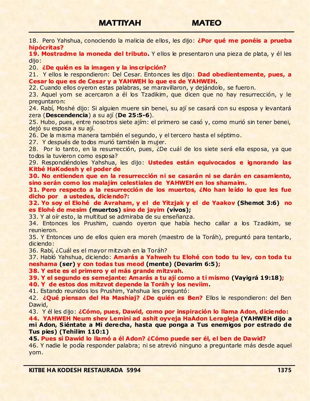 Vista previa del archivo PDF mattiyah.pdf