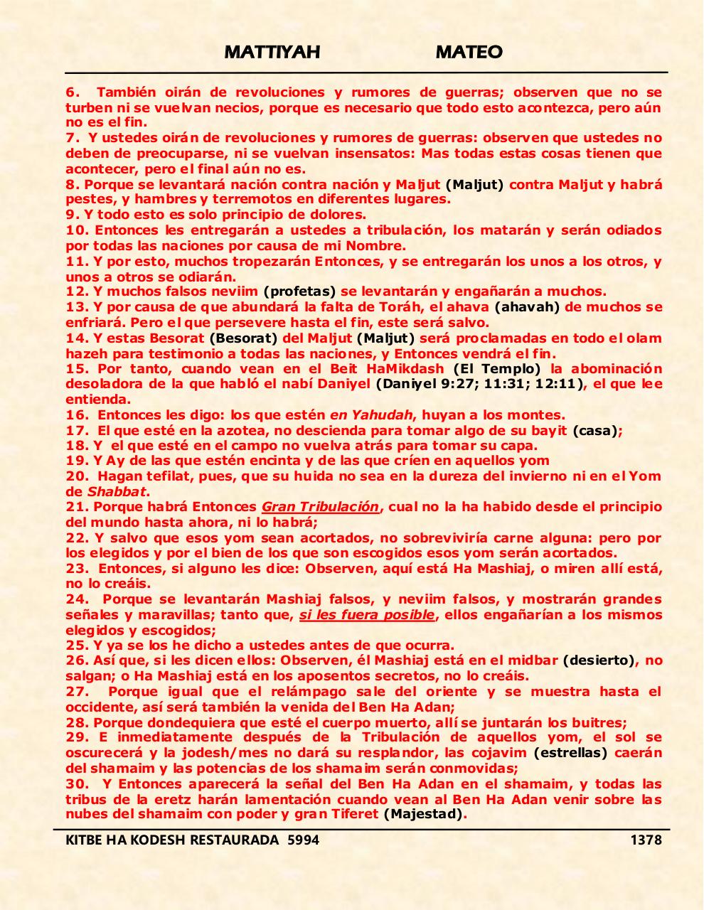 Vista previa del archivo PDF mattiyah.pdf