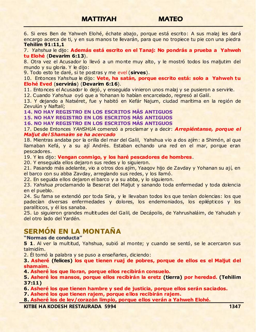 Vista previa del archivo PDF mattiyah.pdf