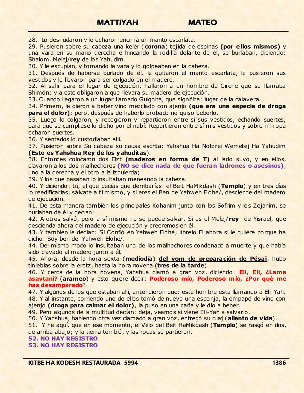 Vista previa del archivo PDF mattiyah.pdf