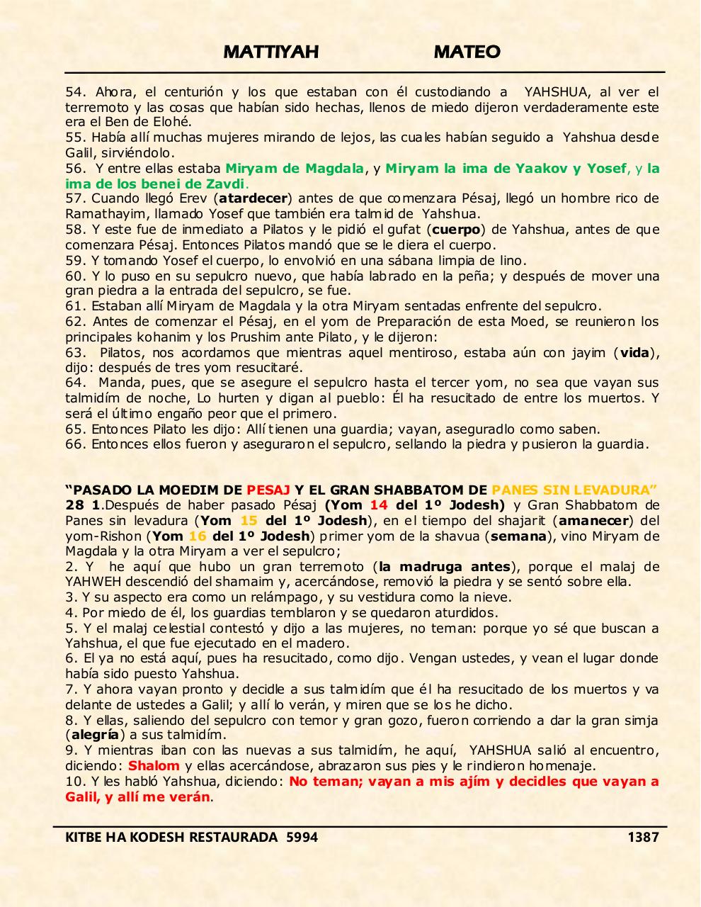 Vista previa del archivo PDF mattiyah.pdf