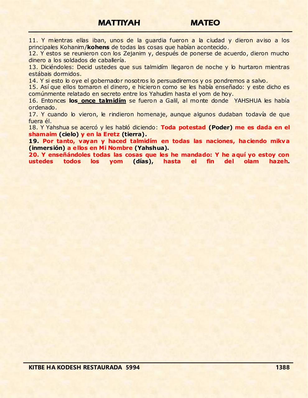 Vista previa del archivo PDF mattiyah.pdf