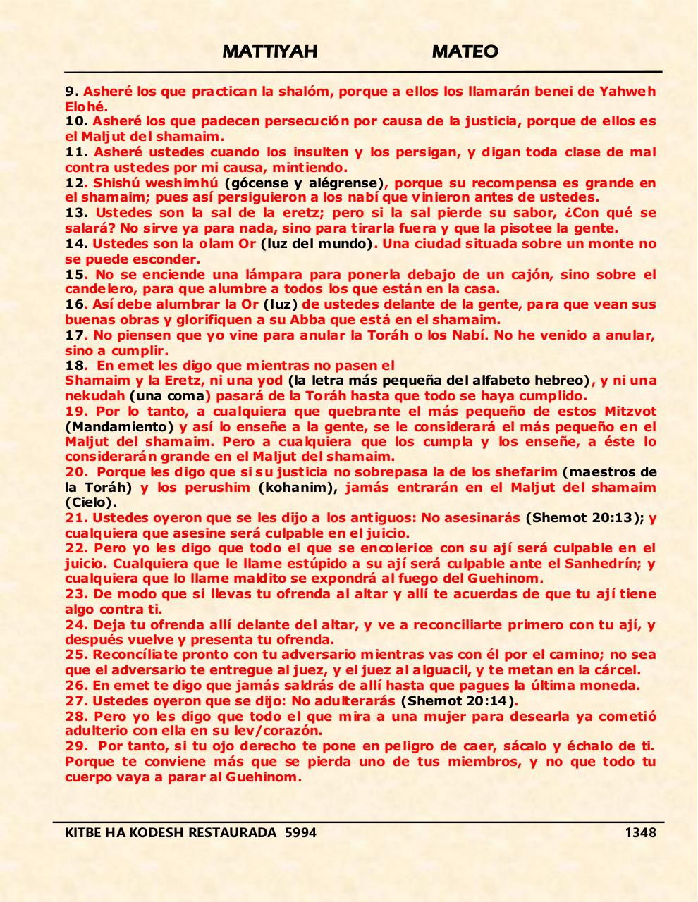 Vista previa del archivo PDF mattiyah.pdf