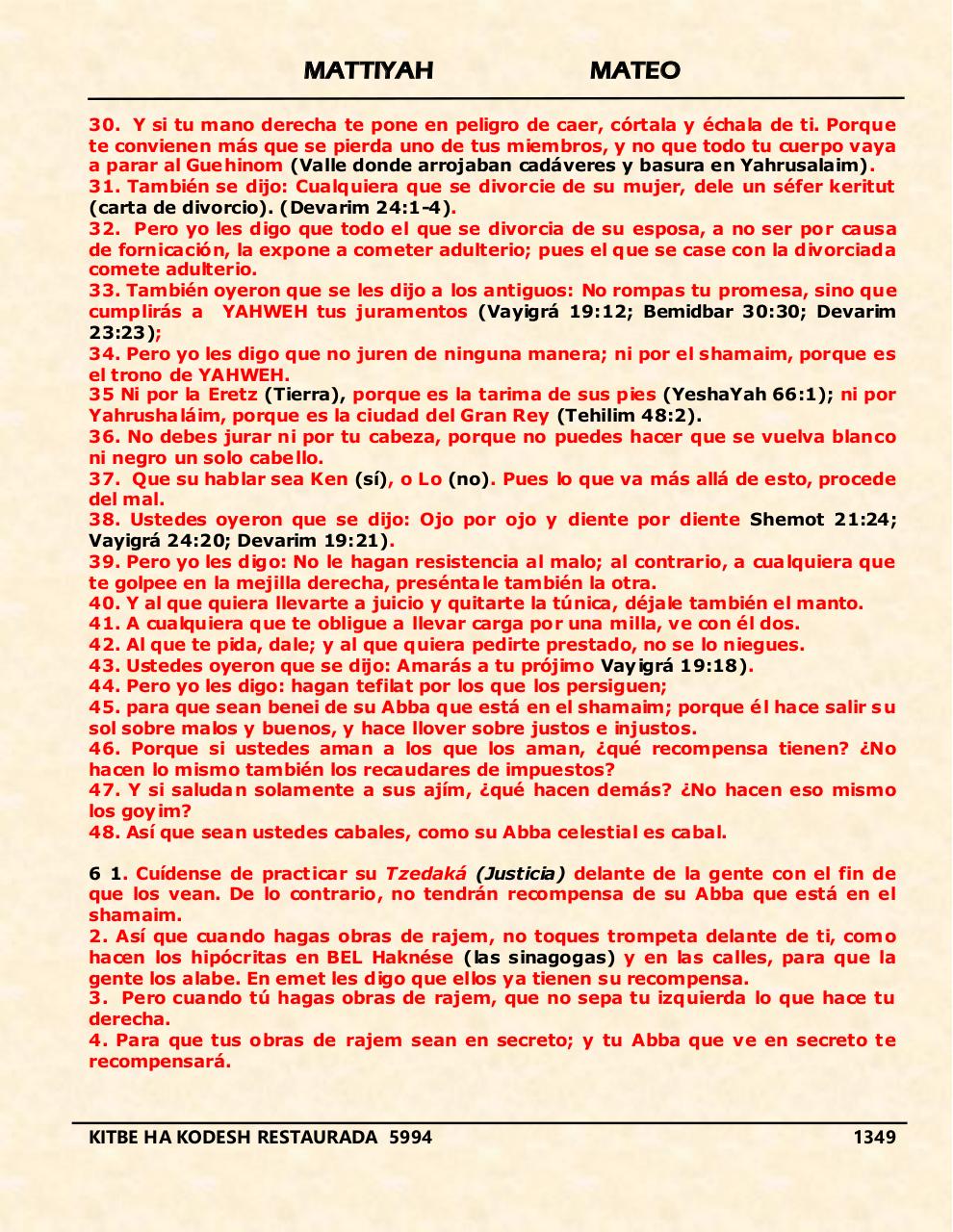 Vista previa del archivo PDF mattiyah.pdf