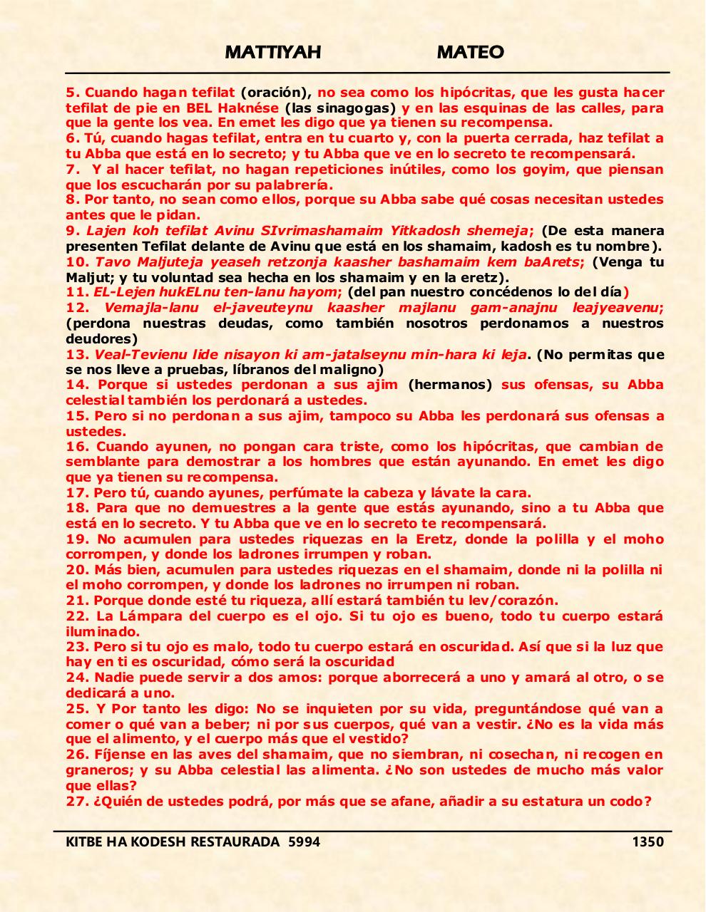 Vista previa del archivo PDF mattiyah.pdf