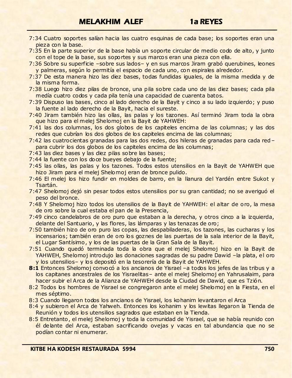 Vista previa del archivo PDF melakhim-alef.pdf