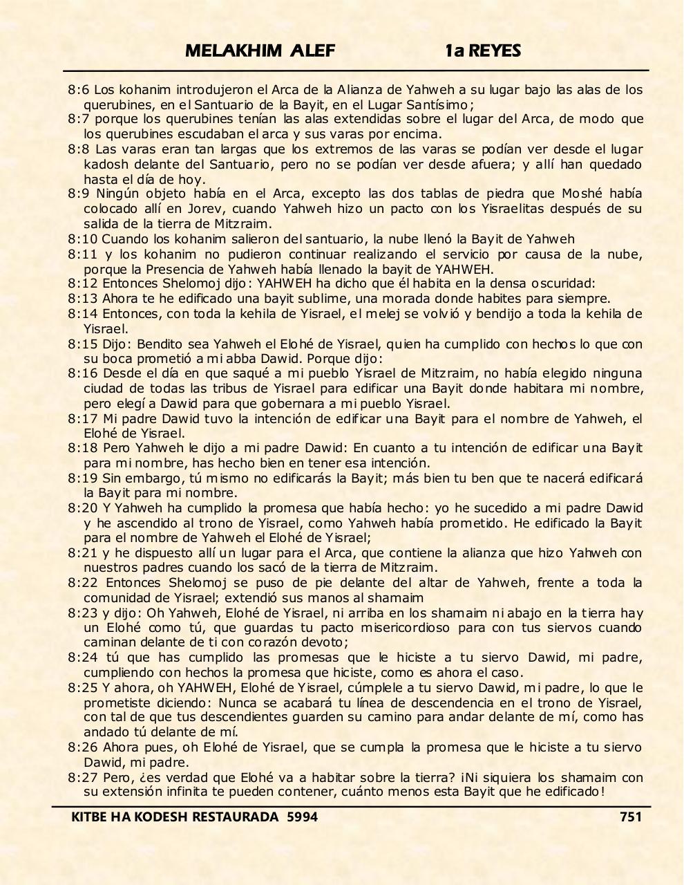 Vista previa del archivo PDF melakhim-alef.pdf