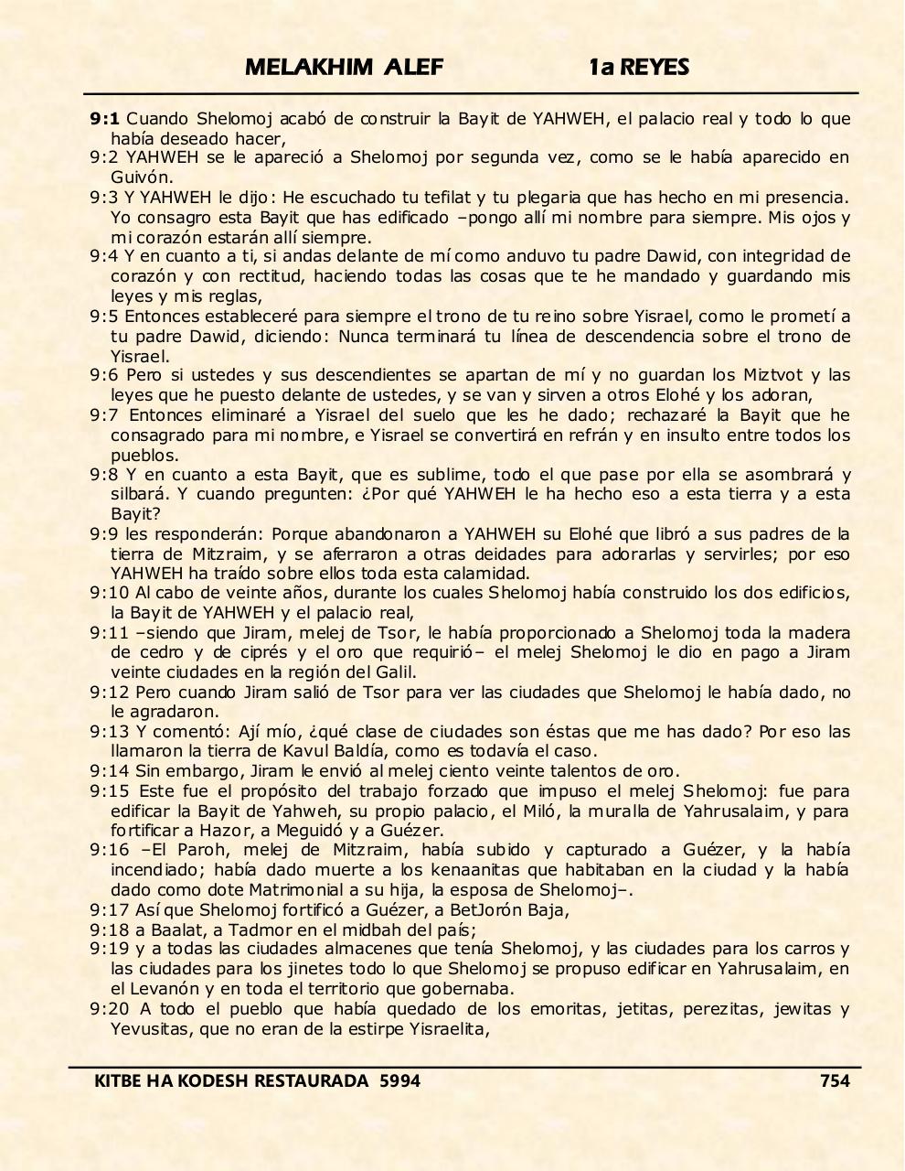 Vista previa del archivo PDF melakhim-alef.pdf