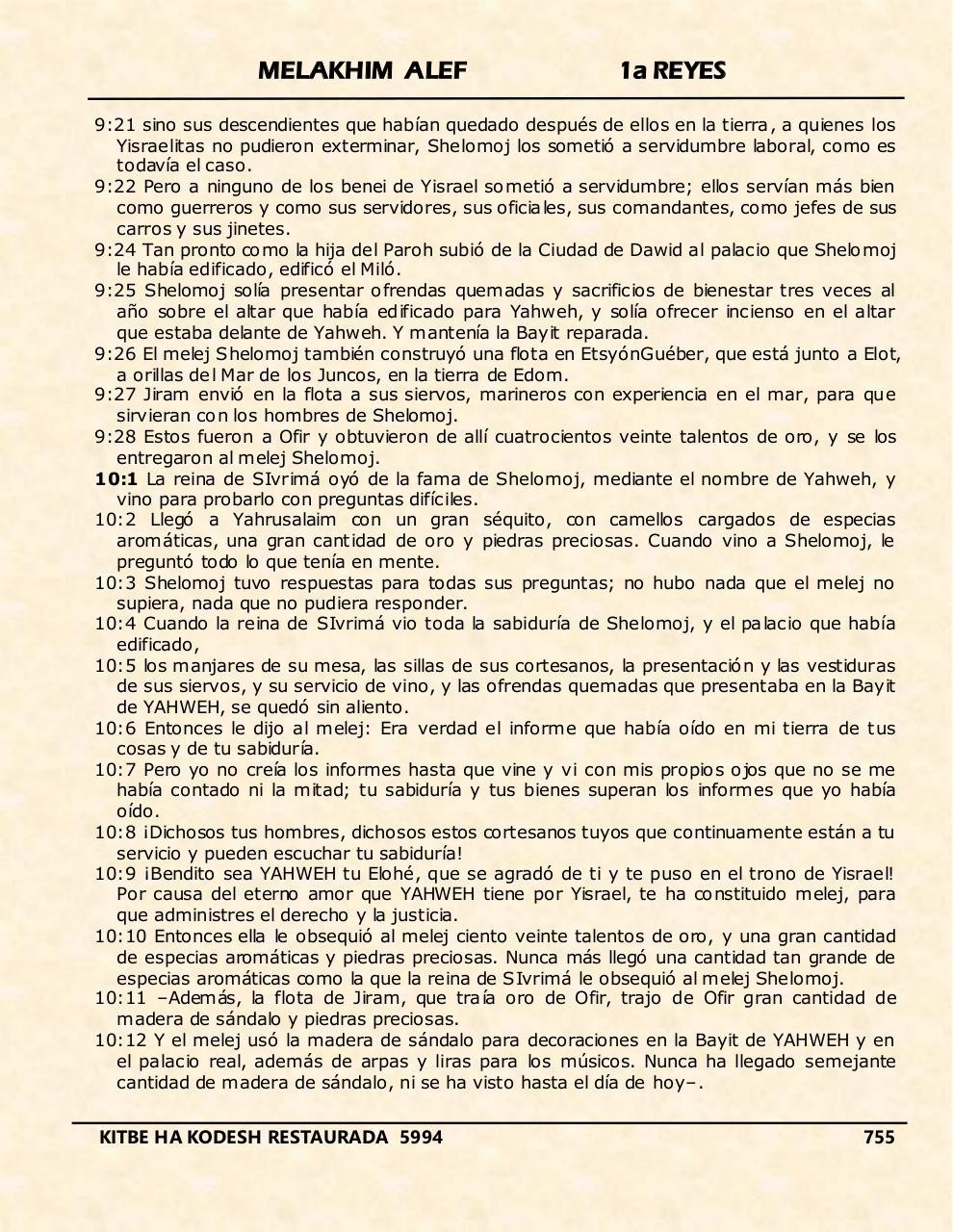 Vista previa del archivo PDF melakhim-alef.pdf