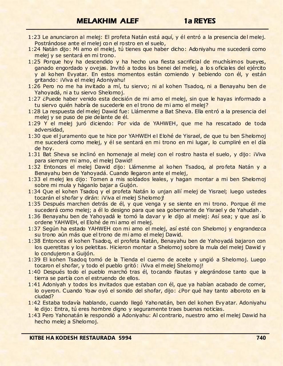 Vista previa del archivo PDF melakhim-alef.pdf