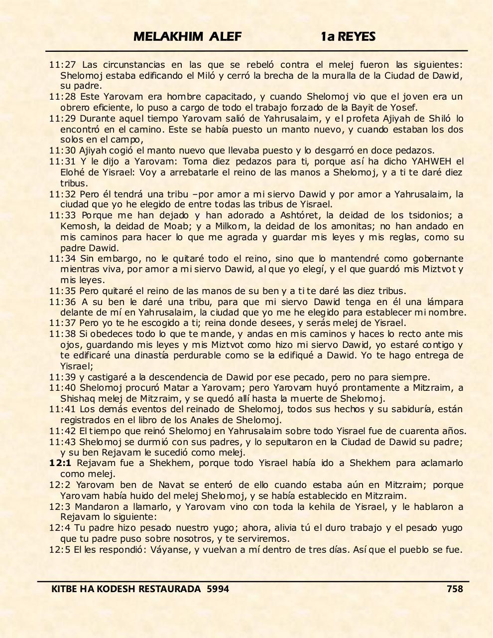 Vista previa del archivo PDF melakhim-alef.pdf