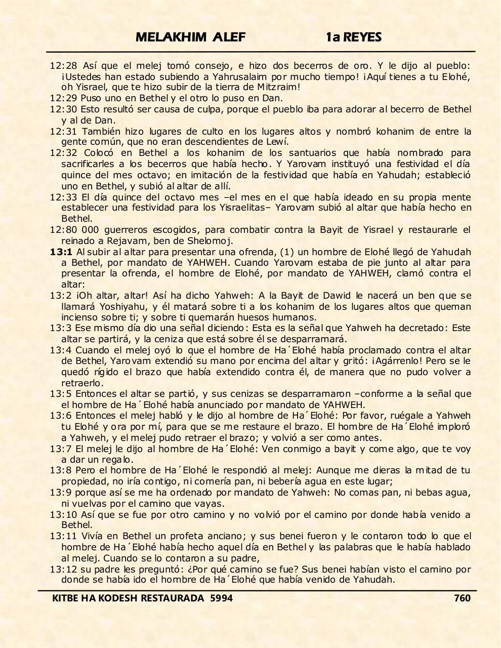 Vista previa del archivo PDF melakhim-alef.pdf